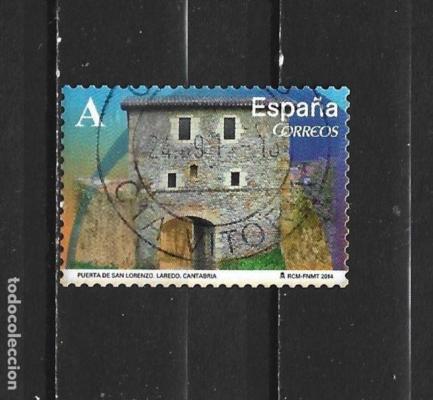 Sellos: ESPA&Ntilde;A EDIFIL NUM. 4845 USADO