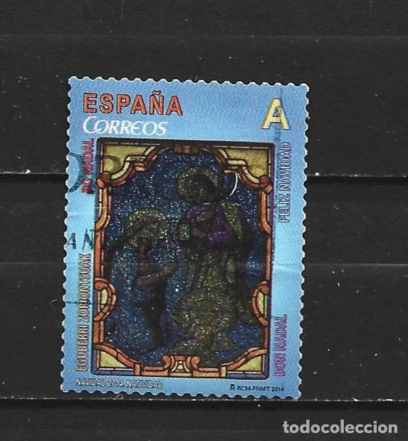 Sellos: ESPA&Ntilde;A EDIFIL NUM. 4922 USADO