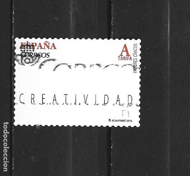 Sellos: ESPA&Ntilde;A EDIFIL NUM. 4979 USADO