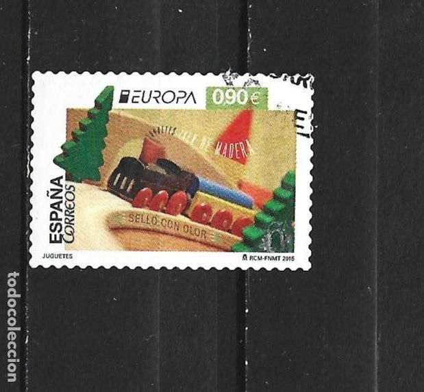Sellos: ESPA&Ntilde;A EDIFIL NUM. 4964 USADO