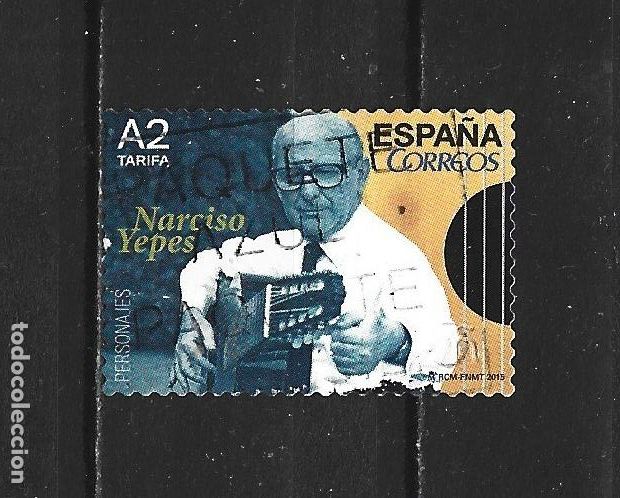 Sellos: ESPA&Ntilde;A EDIFIL NUM. 4977 USADO