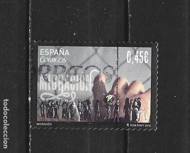Sellos: ESPA&Ntilde;A EDIFIL NUM. 5031 USADO