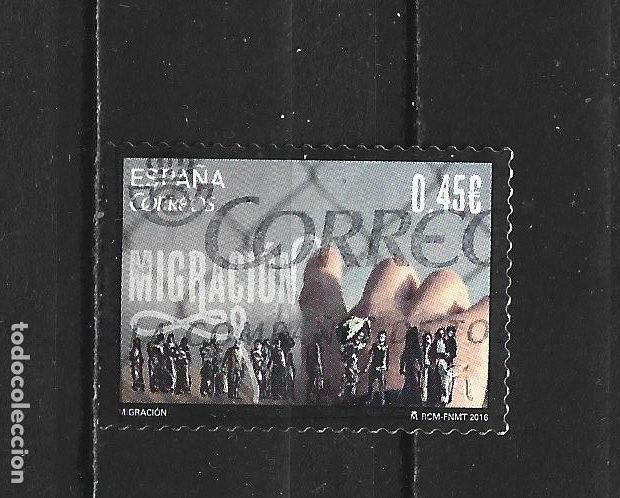Sellos: ESPA&Ntilde;A EDIFIL NUM. 5031 USADO