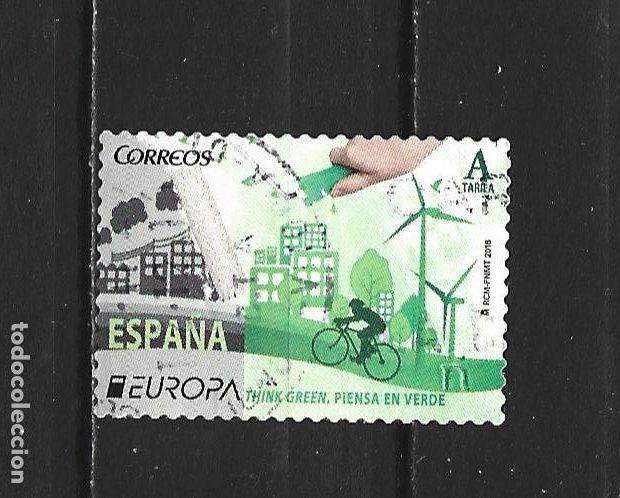 Sellos: ESPA&Ntilde;A EDIFIL NUM. 5055 USADO
