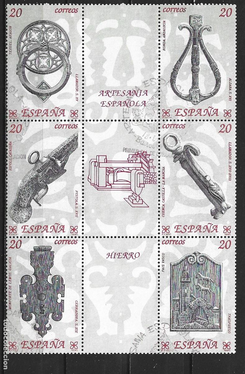 Sellos: ESPA&Ntilde;A BLOQUE EDIFIL NUM. 3061/3062 SERIE COMPLETA USADA