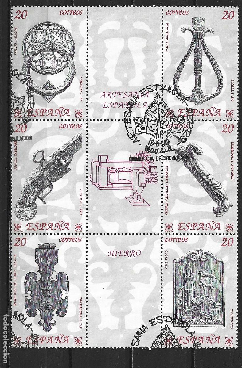 Sellos: ESPA&Ntilde;A BLOQUE EDIFIL NUM. 3061/3062 SERIE COMPLETA USADA