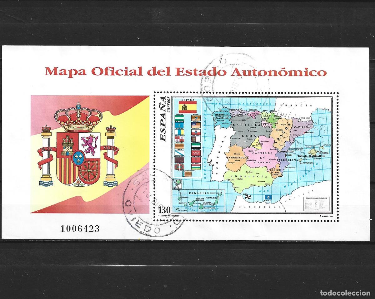 Sellos: ESPA&Ntilde;A HOJA BLOQUE EDIFIL NUM. 3460 USADA