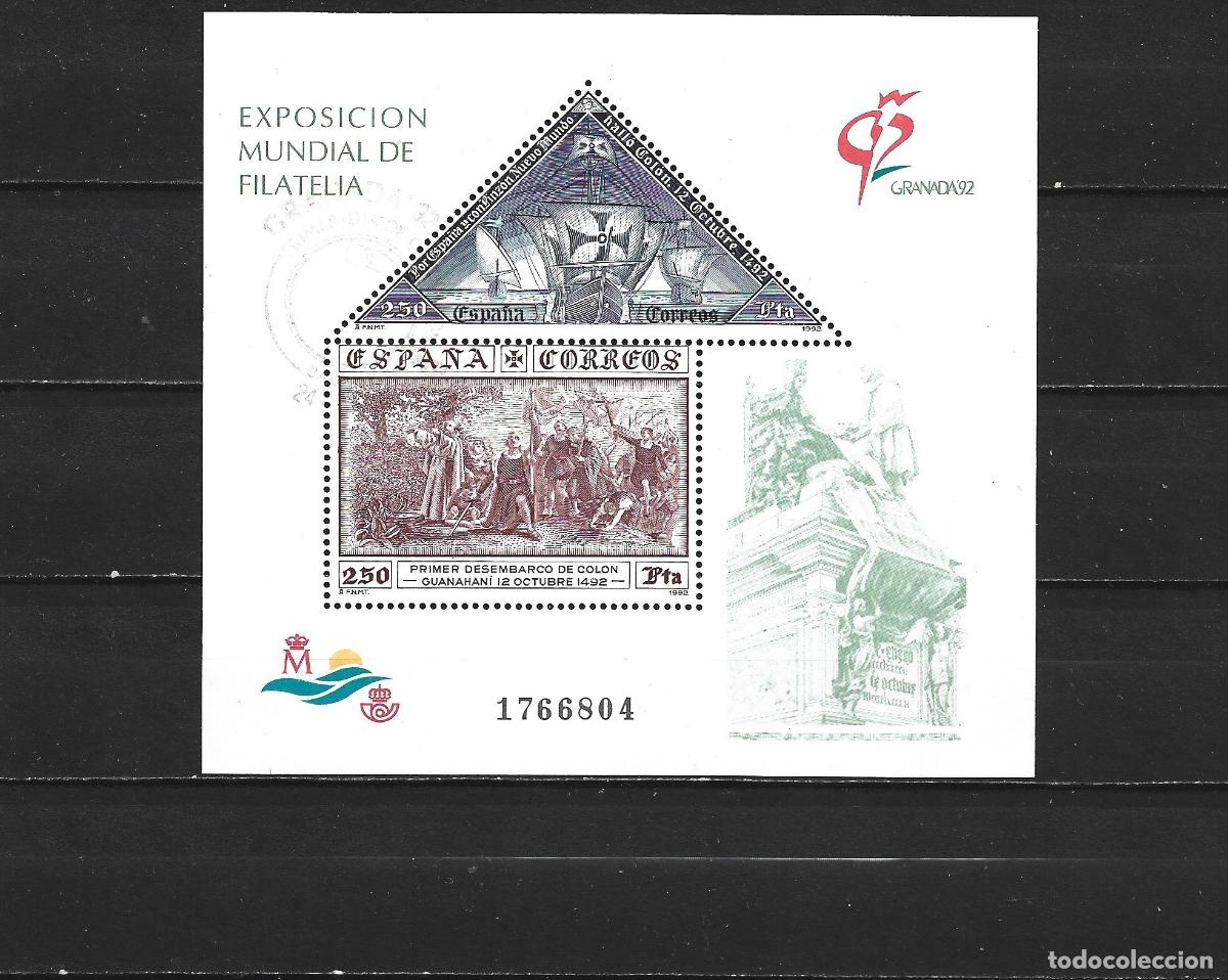 Sellos: ESPA&Ntilde;A HOJA BLOQUE EDIFIL NUM. 3195 USADA