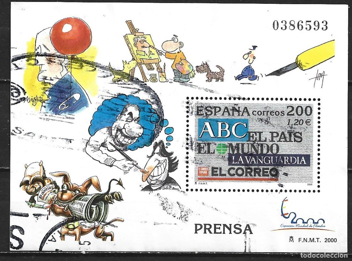 Sellos: ESPA&Ntilde;A HOJA BLOQUE EDIFIL NUM. 3766 USADA