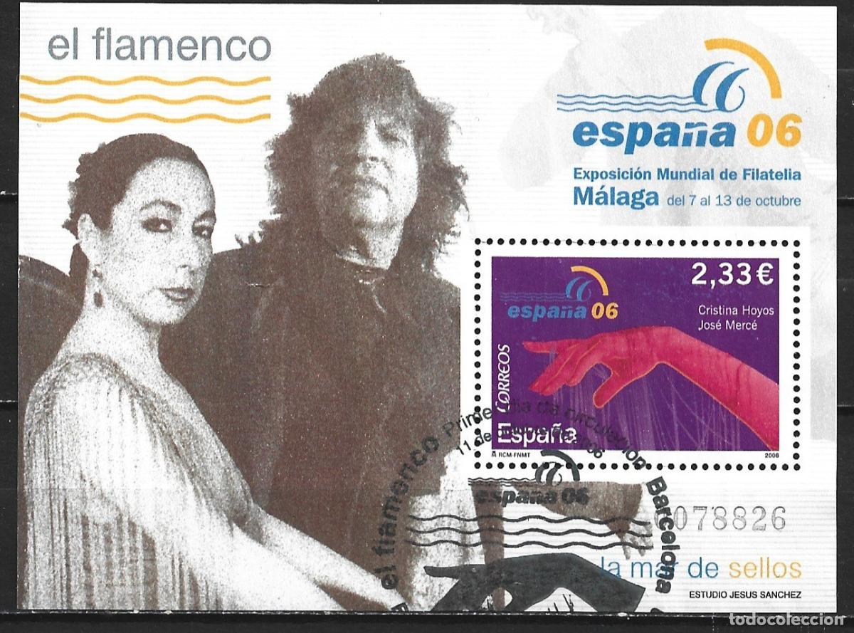Sellos: ESPA&Ntilde;A HOJA BLOQUE EDIFIL NUM. 4272 USADA