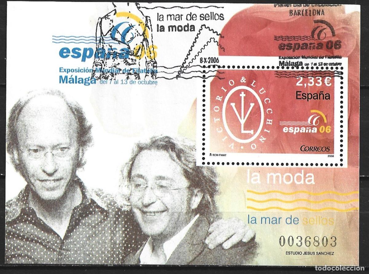 Sellos: ESPA&Ntilde;A HOJA BLOQUE EDIFIL NUM. 4268 USADA