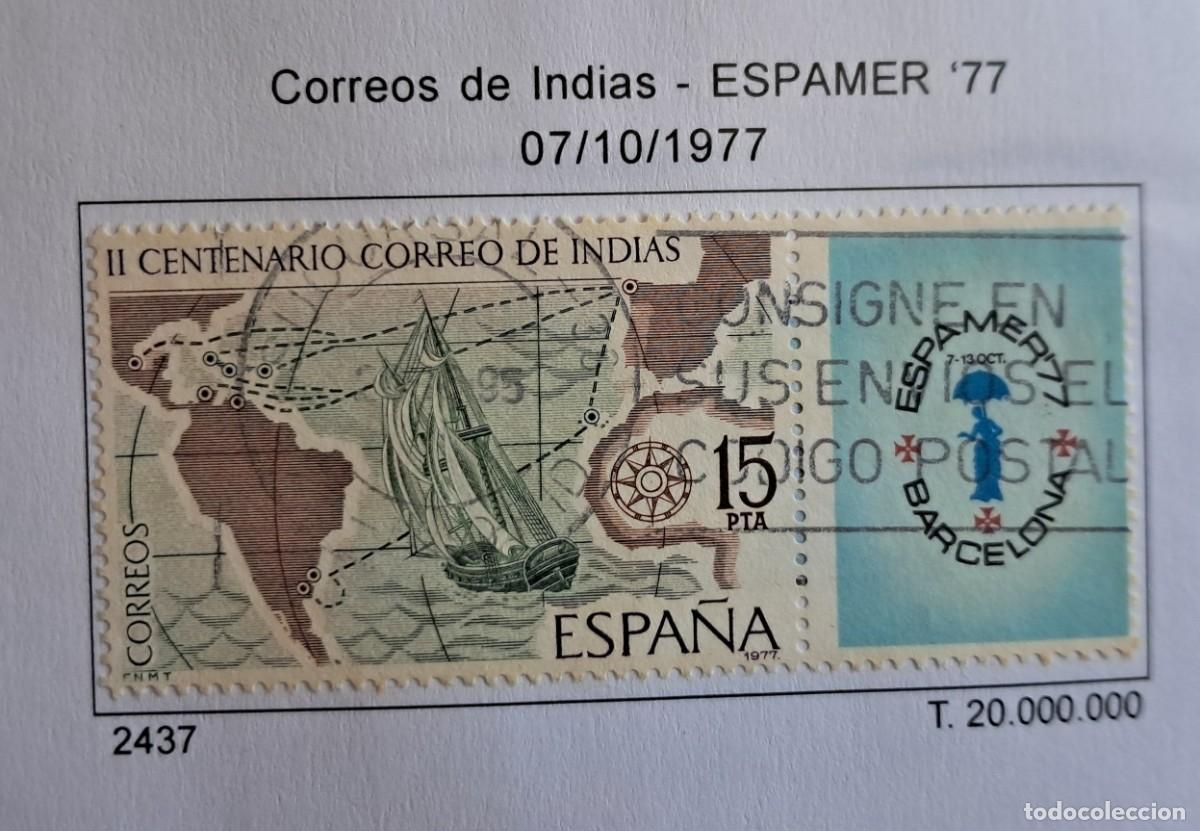 Sellos: sello de Espa&ntilde;a usado, correos de Indias, Espamer 77, edifil 2437, a&ntilde;o 1977.