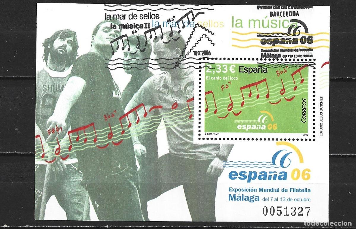 Sellos: ESPA&Ntilde;A HOJA BLOQUE EDIFIL NUM. 4271 USADA