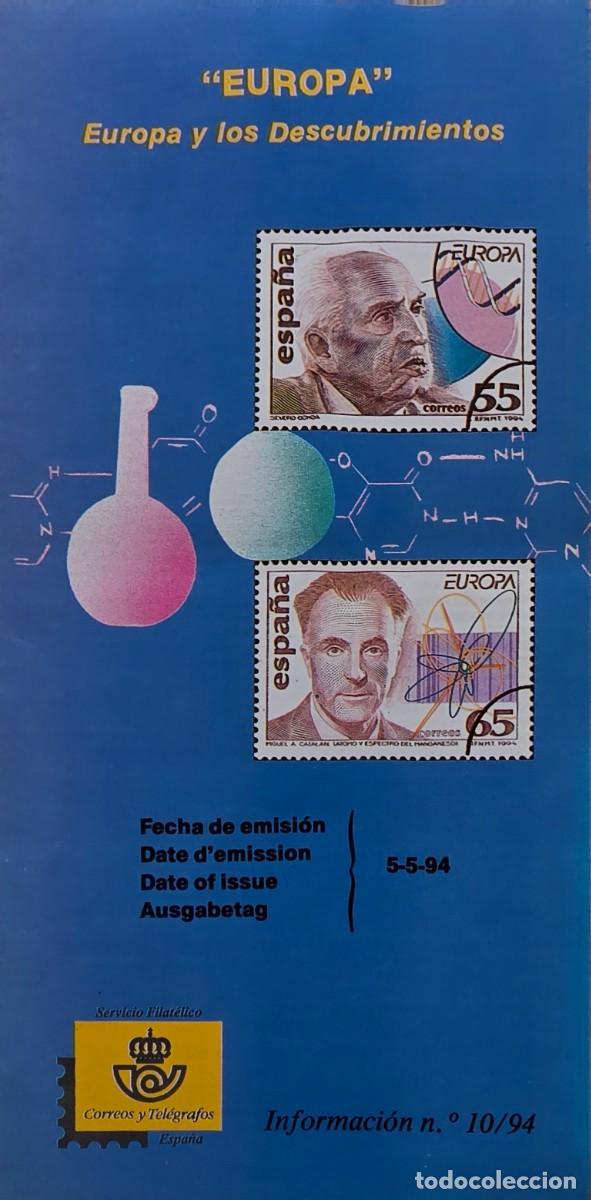 Sellos: Lote L001 &rdquo;Efem&eacute;rides, Europa, Literatura, Sancho Ram&iacute;rez y Tratado de Tordesillas&rdquo;