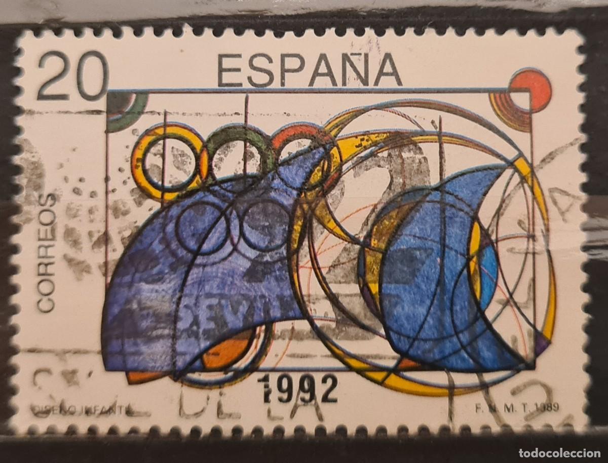 Francobolli: Sello usado de Espa&ntilde;a 1989: dise&ntilde;os infantiles