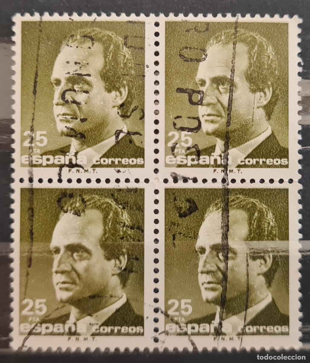 Francobolli: Sello usado de Espa&ntilde;a 1990: Juan Carlos I