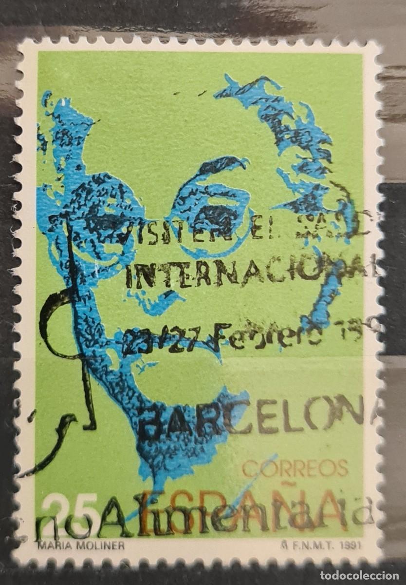 Stamps: Sello usado de Espa&ntilde;a 1991. Mujeres c&eacute;lebres espa&ntilde;olas: Maria Moliner