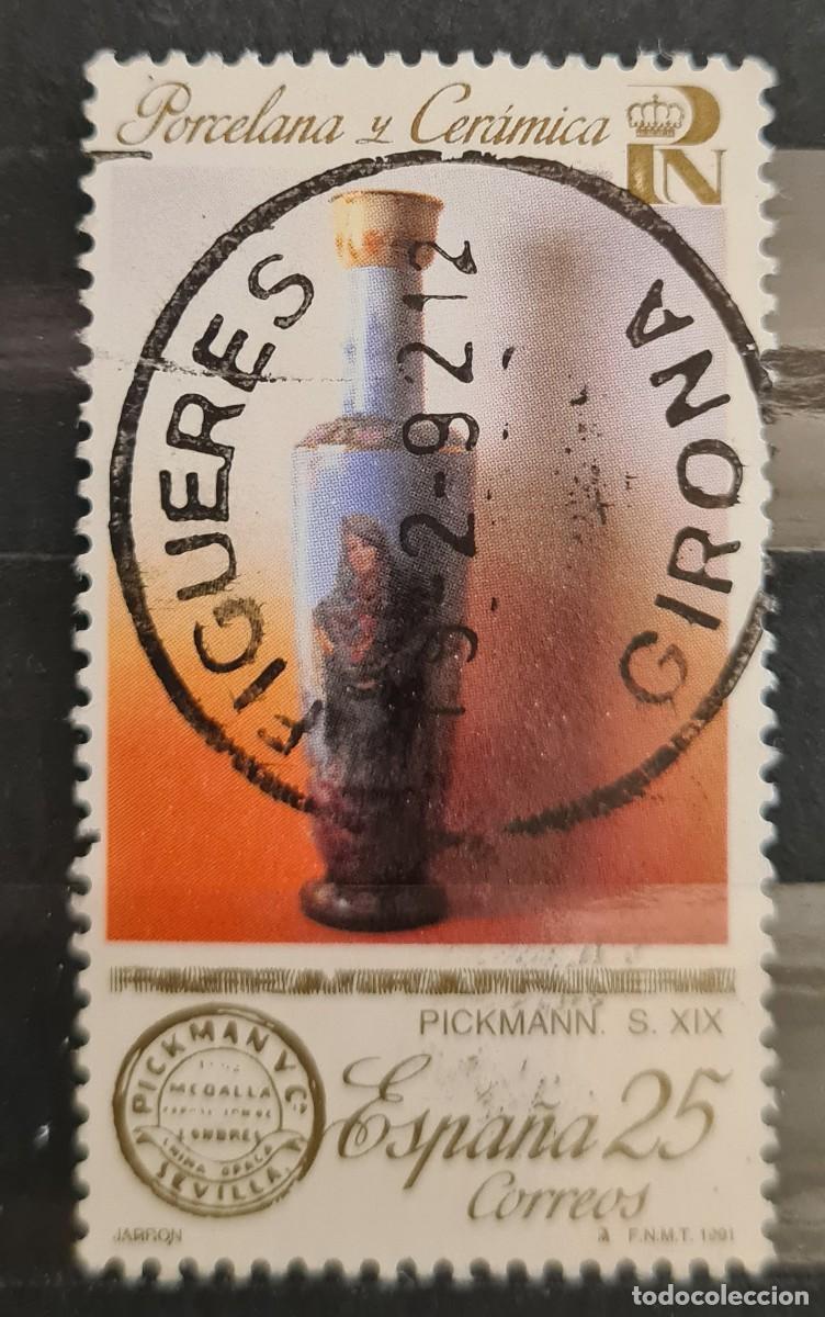 Francobolli: Sello usado de Espa&ntilde;a 1991. Patrimonio art&iacute;stico nacional: vaso Pickmann