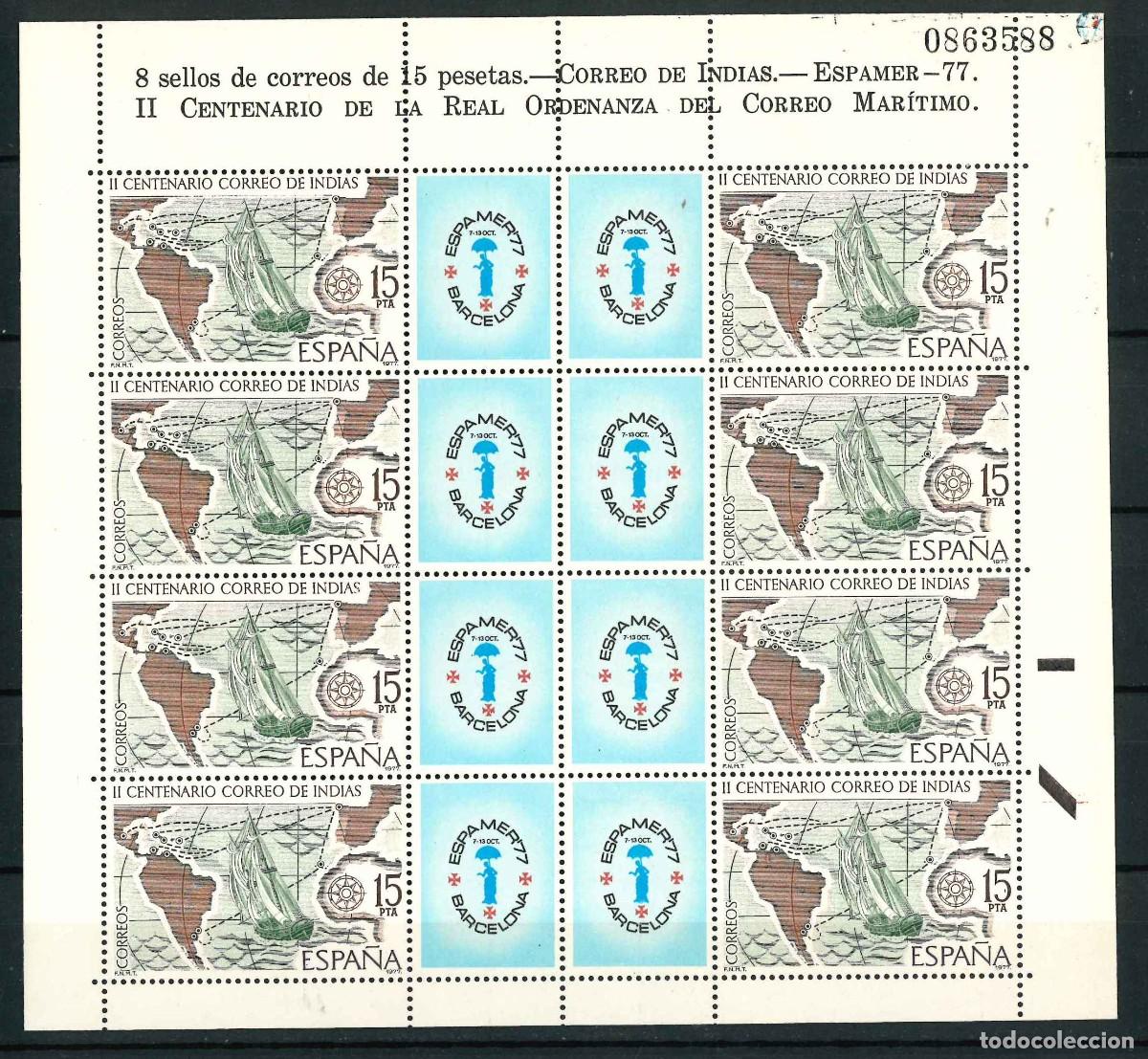 Sellos: Espa&ntilde;a 1977. Minipliego 1. Espamer&acute;77** MNH R62