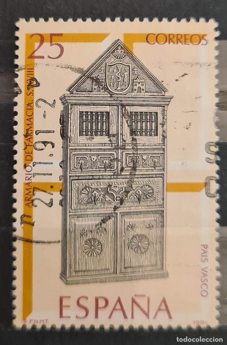 Francobolli: Sello usado de Espa&ntilde;a 1991. Artesan&iacute;a espa&ntilde;ola (V): armario de farmacia
