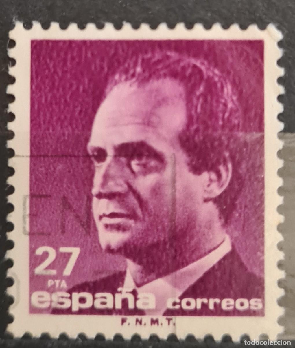 Stamps: Sello usado de Espa&ntilde;a 1992: Juan Carlos I