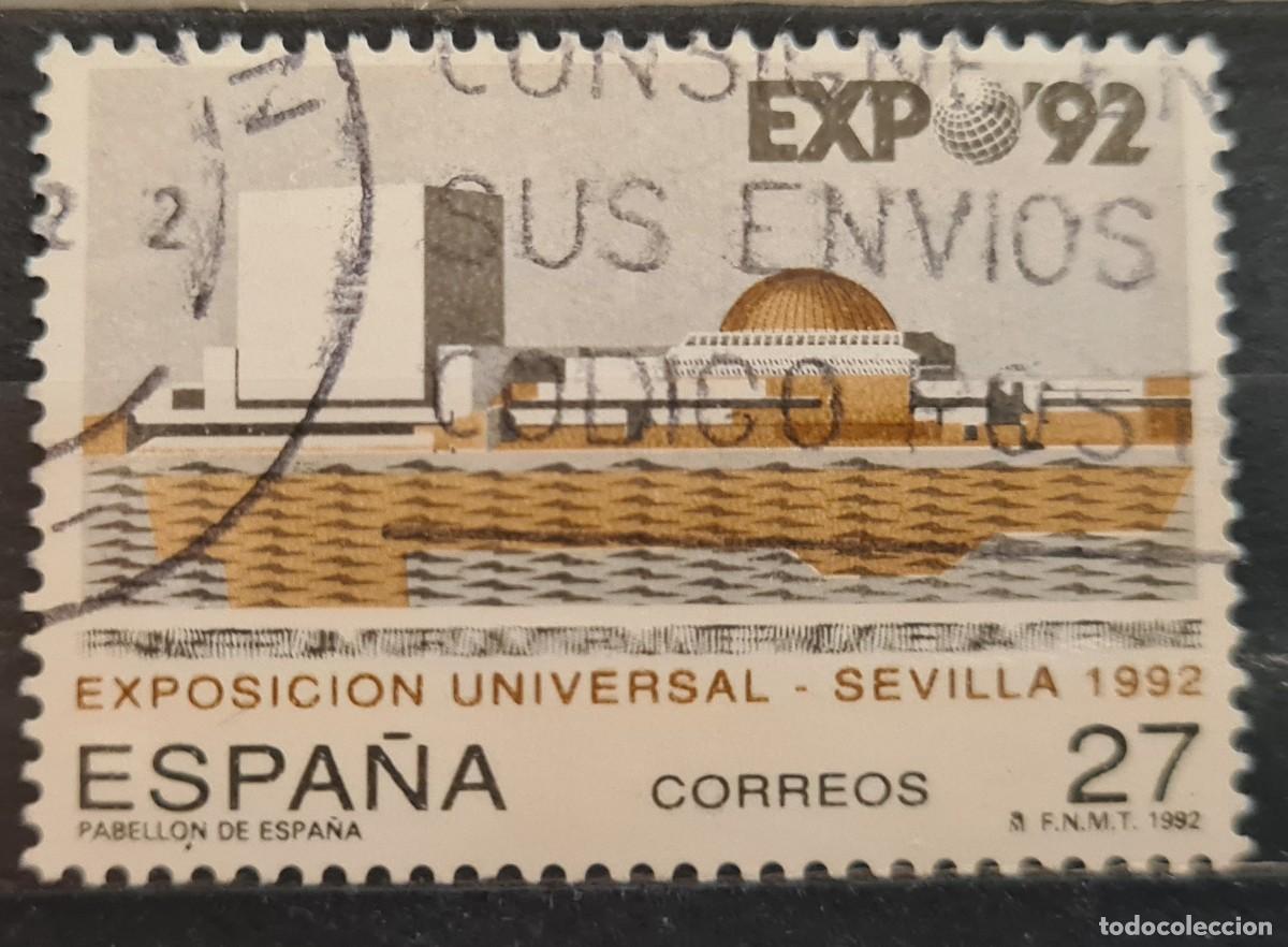 Stamps: Sello usado de Espa&ntilde;a 1992: Expo 92 Sevilla (VII)