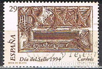 Sellos: Edifl 3287, D&iacute;a del sello 1994, buz&oacute;n de los letrados, USADO