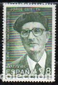 Sellos: EDIFIL N&ordm; 3275, JORGE GUILLEN, ESCRITOR usado