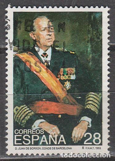 Francobolli: Edifil N&ordm; 3264, Don Juan de Borb&oacute;n, usado