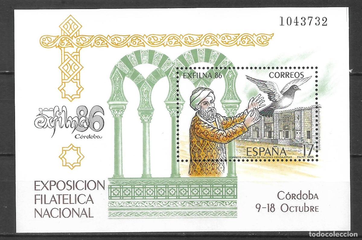 Sellos: espa&ntilde;a 1986 hoja bloque edifil 2859 ** mnh - 27/14
