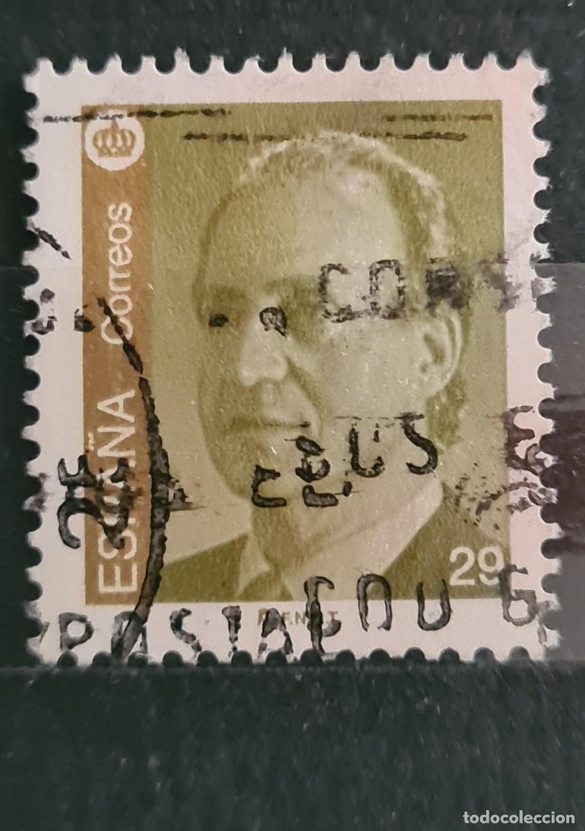Sellos: Sello usado de Espa&ntilde;a 1994: Juan Carlos I