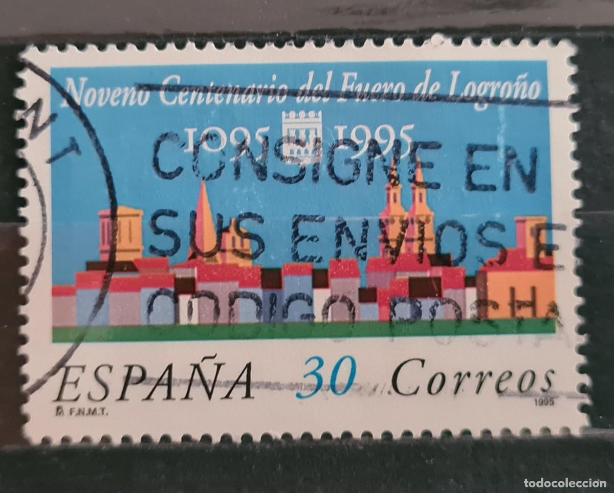 Sellos: Sello usado de Espa&ntilde;a 1995: 900 aniversario de la carta de Logro&ntilde;o