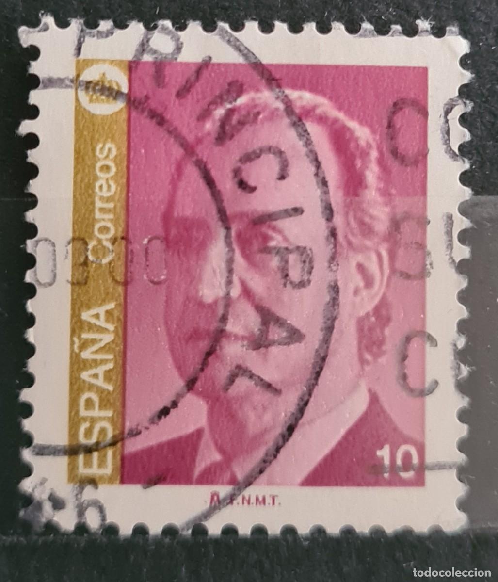 Sellos: Sello usado de Espa&ntilde;a 1995: Juan Carlos I