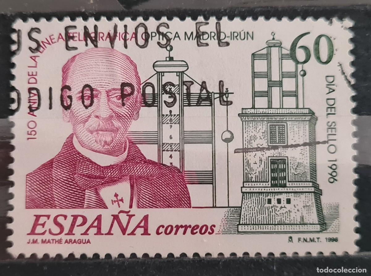 Sellos: Sello usado de Espa&ntilde;a 1996: d&iacute;a del sello