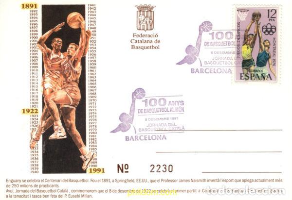 Sellos: 721046 MNH ESPA&Ntilde;A 1991 100 ANYS DE BASQUETBOL AL MON - JORNADA DEL BASQUETBOL CATALA