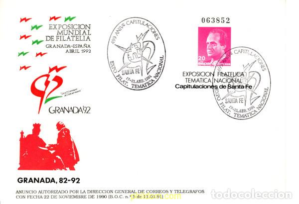 Sellos: 759987 MNH ESPA&Ntilde;A 1991 499 ANIVERSARIO CAPITULACIONES - EXPOSICION MUNDIAL DE FILATELIA
