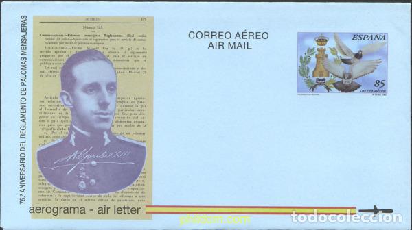 Sellos: 208428 MNH ESPA&Ntilde;A 1998 75 ANIVERSARIO DEL REGLAMENTO DE PALOMAS MENSAJERAS