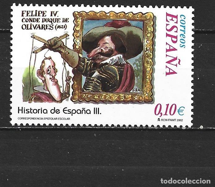 Sellos: ESPA&Ntilde;A EDIFIL NUM. 3913 ** NUEVO SIN FIJASELLOS