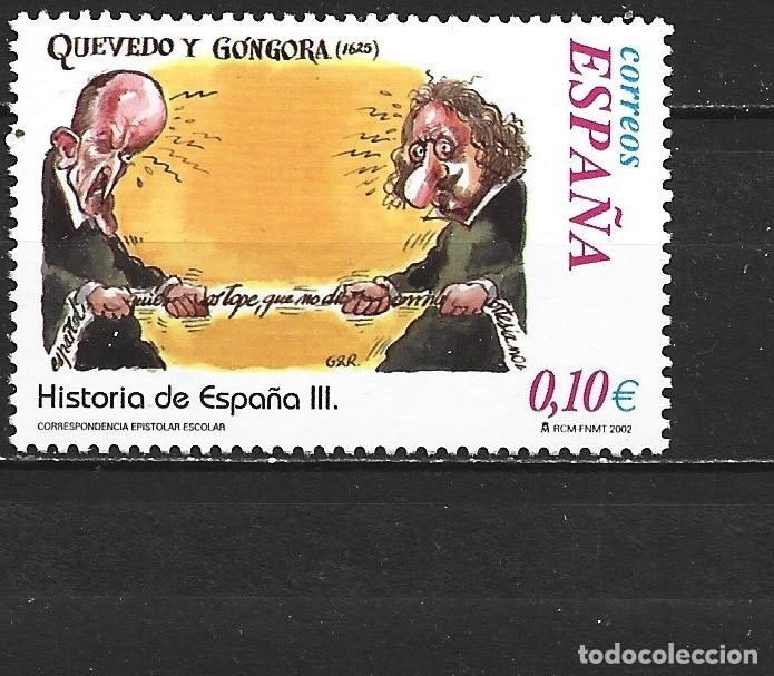 Sellos: ESPA&Ntilde;A EDIFIL NUM. 3914 ** NUEVO SIN FIJASELLOS