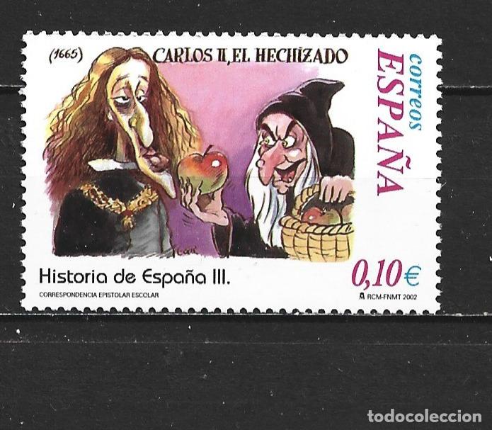 Sellos: ESPA&Ntilde;A EDIFIL NUM. 3916 ** NUEVO SIN FIJASELLOS
