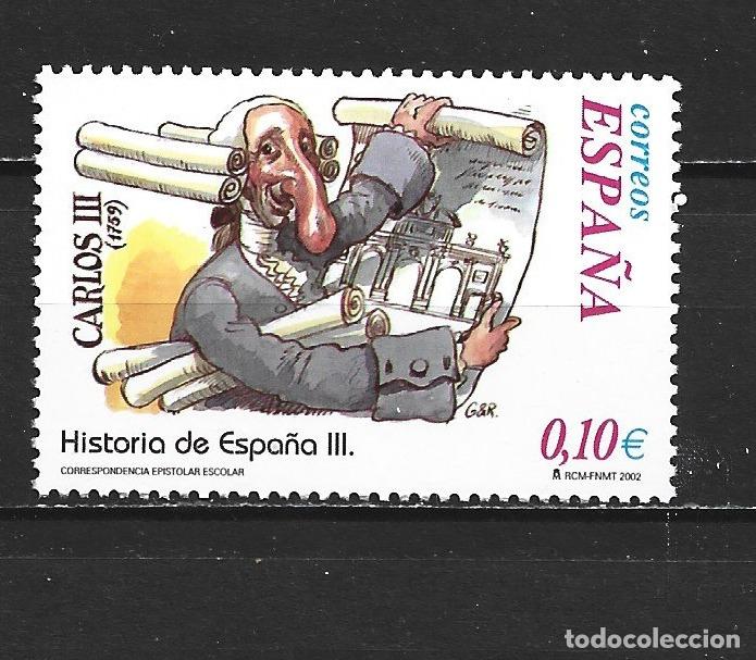 Sellos: ESPA&Ntilde;A EDIFIL NUM. 3920 ** NUEVO SIN FIJASELLOS