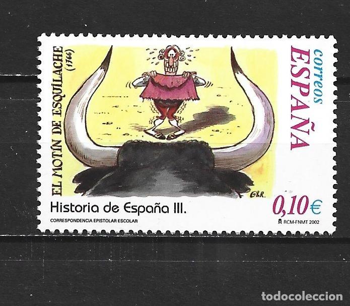 Sellos: ESPA&Ntilde;A EDIFIL NUM. 3921 ** NUEVO SIN FIJASELLOS
