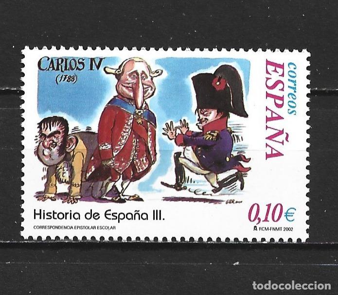Sellos: ESPA&Ntilde;A EDIFIL NUM. 3923 ** NUEVO SIN FIJASELLOS