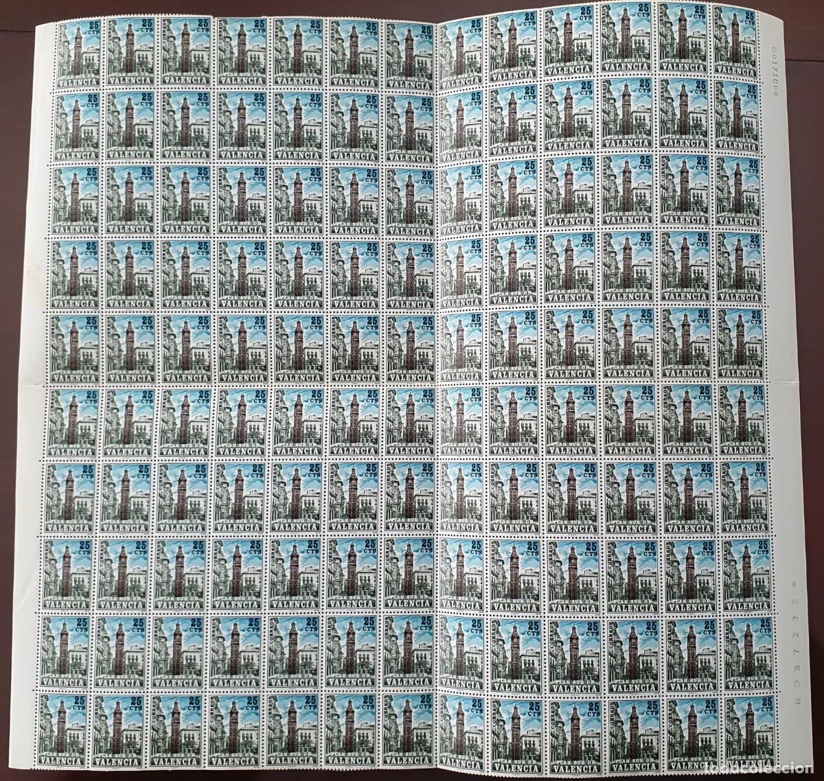 Sellos: SELLOS PLAN SUR DE VALENCIA 1978. 25 CTS.PLIEGO DE 130 SELLOS. NUEVOS. EDIFIL 11. TORRE S. CATALINAI