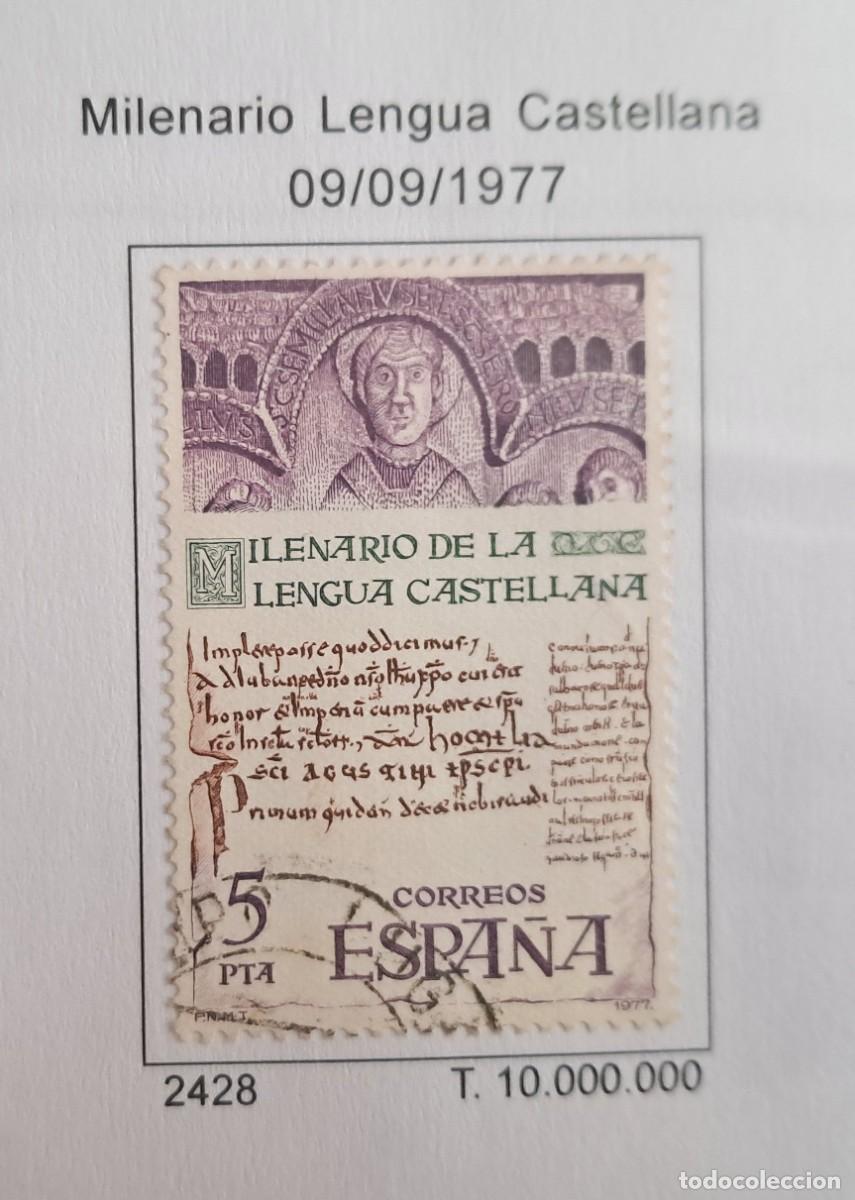 Sellos: sello de Espa&ntilde;a usado, milenario lengua castellana, edifil 2428, a&ntilde;o 1977.