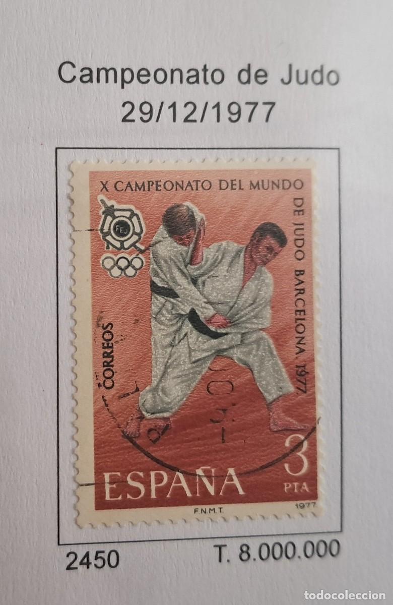 Sellos: sello de Espa&ntilde;a usado, campeonato de judo, edifil 2450, a&ntilde;o 1977.