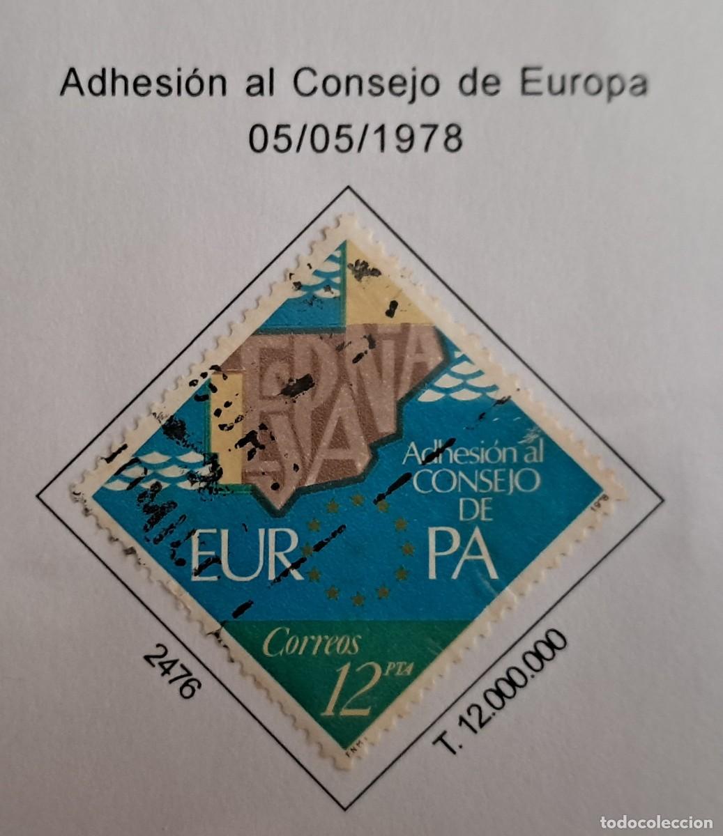 Sellos: sello de Espa&ntilde;a usado, adhesi&oacute;n al consejo de Europa, edifil 2476, a&ntilde;o 1978.