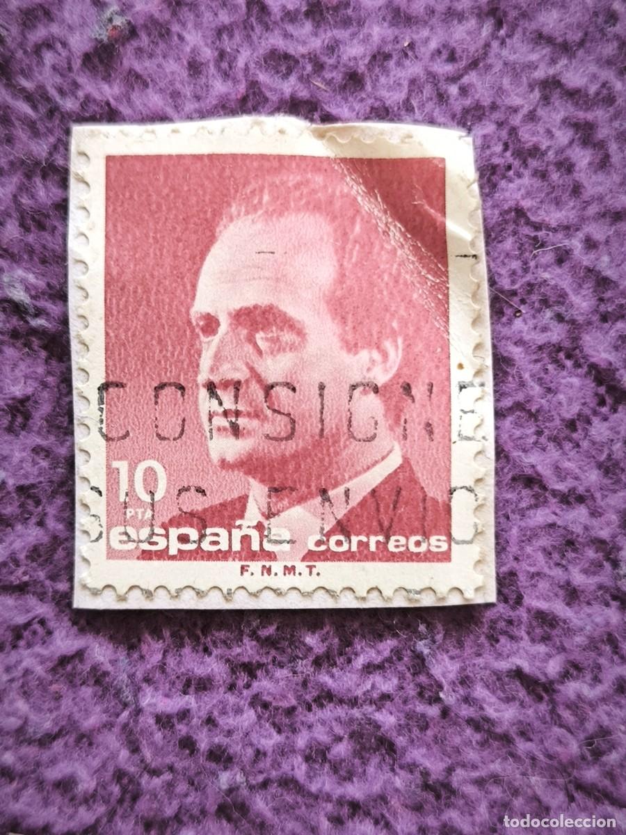 Sellos: Sello Espa&ntilde;a 10 Pesetas Rey Juan Carlos I Cl&aacute;sico Filatelia Coleccionismo