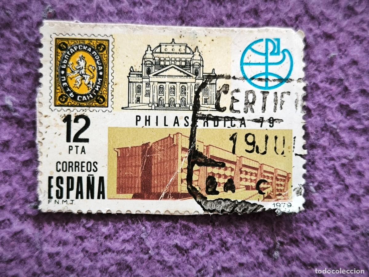 Sellos: Sello Espa&ntilde;a 12 Pesetas Philaserdica 79 Exposici&oacute;n Filat&eacute;lica 1979 Coleccionismo
