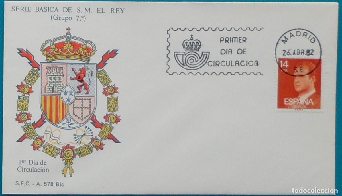Timbres: 1982-ESPA&Ntilde;A-SPD-VER FOTO-N&ordm;2650-S.M. DON JUAN CARLOS I